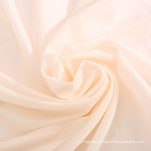High Quailty 30%Silk 70%Cotton Soft Silk Blend Fabric Cotton Silk Blend Fabric